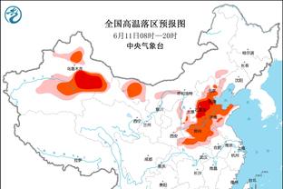 如何屏蔽外界噪音？奥萨尔：不去理会 总有一天他们会后悔